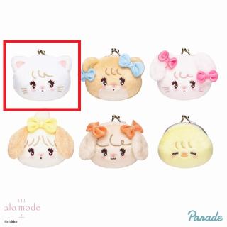 【mikkoシリーズ】【Aムース】Lilalamode ミニがまぐち