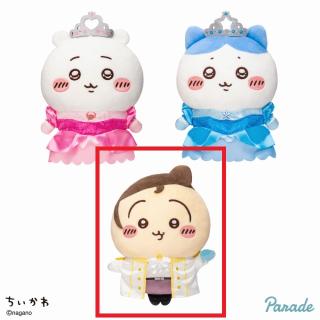 【ちいかわ】【Cうさぎ】ちいかわ プリンセス誕生日ぬいぐるみ