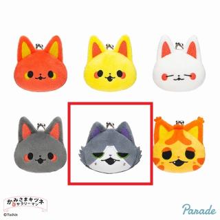 【かみさまキツネとサラリーマン】【Eスミハチ】かみさまキツネとサラリーマン ミニがまぐち