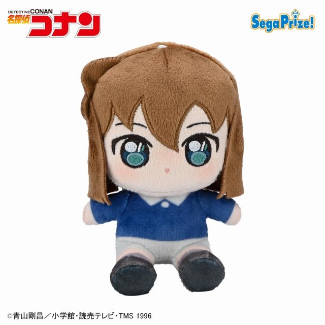 名探偵コナン】【A灰原哀】名探偵コナン あいぬい ミニぬいぐるみVol.3