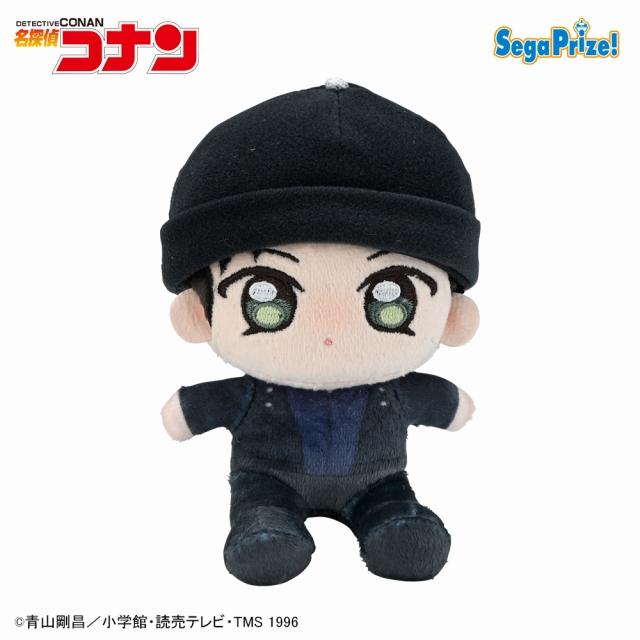名探偵コナン】【B赤井秀一】名探偵コナン あいぬい ミニぬいぐるみVol