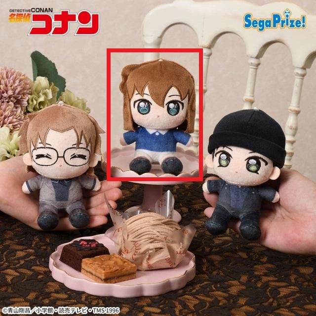 名探偵コナン ぬいぐるみ40体以上まとめ売り｜レア含む 名探偵コナン】【A灰原哀】名探偵コナン あいぬい ミニぬいぐるみVol.3