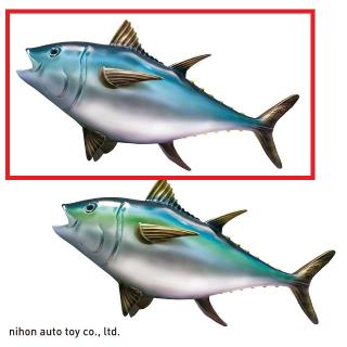 【Aクロマグロ(青ライン)】まぐろソフトフィギュアBIG