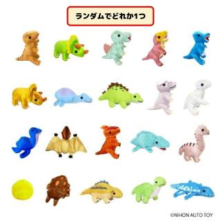 【ランダム全20種】わくわくの森　恐竜ぬいぐるみLMCアソート