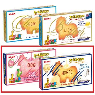 【たべっ子どうぶつ】【Aミルク味×いちご味】こだわりのたべっ子アソート2P BOX2種