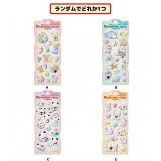 【セット配送】【ランダム全4種】もちぷにジュエル デコシール -ノーマル-