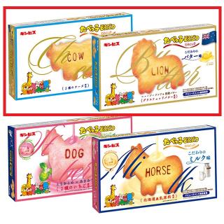 【たべっ子どうぶつ】【Bバター味×チーズ味】こだわりのたべっ子アソート2P BOX2種