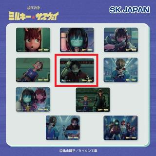 【銀河特急ミルキー☆サブウェイ】【Eカート】銀河特急ミルキー☆サブウェイ スクエア缶バッジ