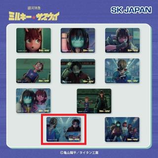 【銀河特急ミルキー☆サブウェイ】【Iカート＆マックス】銀河特急ミルキー☆サブウェイ スクエア缶バッジ