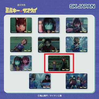 【銀河特急ミルキー☆サブウェイ】【Hアカネ＆カナタ】銀河特急ミルキー☆サブウェイ スクエア缶バッジ