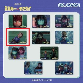 【銀河特急ミルキー☆サブウェイ】【Dカナタ】銀河特急ミルキー☆サブウェイ スクエア缶バッジ