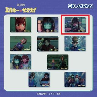 【銀河特急ミルキー☆サブウェイ】【Cアカネ】銀河特急ミルキー☆サブウェイ スクエア缶バッジ