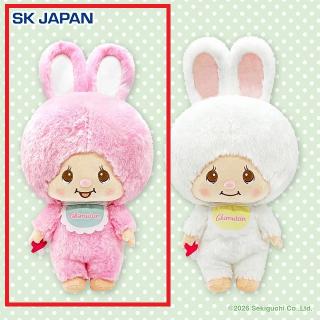 【モンチッチ】【Aチムたん(ピンク)】チムたん BIGぬいぐるみ
