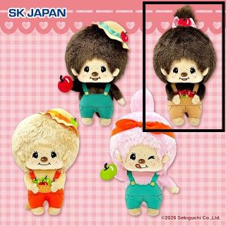 【モンチッチ】【Bモンチッチちゃん(ブラウン)】モンチッチ どっさり収穫ぬいぐるみ