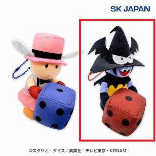 【遊戯王】【B悪魔のサイコロ】遊☆戯☆王デュエルモンスターズ 天使のサイコロ&悪魔のサイコロMC