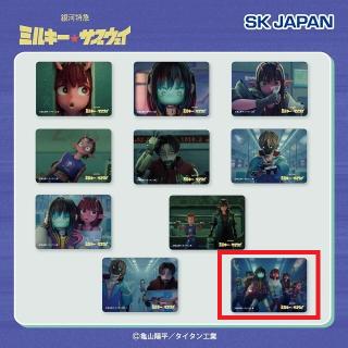 【銀河特急ミルキー☆サブウェイ】【J集合】銀河特急ミルキー☆サブウェイ スクエア缶バッジ