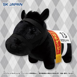 【サラブレッドコレクション】【クロワデュノール】サラブレッドコレクション ふわふわBIGぬいぐるみ(クロワデュノール)