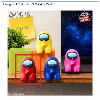 【Among Us】【Aレッド】Among Us モニタートップフィギュアvol.1
