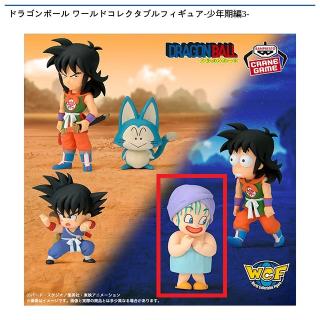 【ドラゴンボール】【Dブルマ（ウーロン変化）】ドラゴンボール ワールドコレクタブルフィギュア-少年期編3-