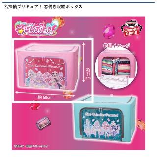 【プリキュア】【Aピンク】名探偵プリキュア！ 窓付き収納ボックス