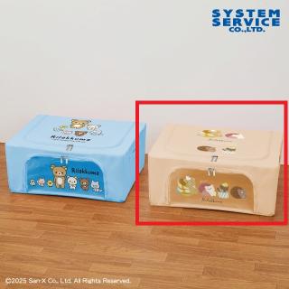 【リラックマ】【Bブラウン】リラックマ Rilakkuma Style クリア窓付き薄型収納ボックス