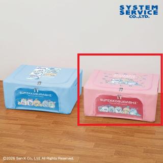 【すみっコぐらし】【Bピンク】すみっコぐらし ナイトルーティーン クリア窓付き薄型収納ボックス