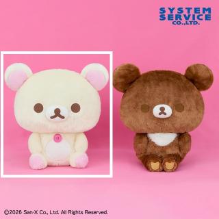 【リラックマ】【Aコリラックマ】リラックマ ビッグフェイスぬいぐるみXL