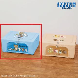 【リラックマ】【Aブルー】リラックマ Rilakkuma Style クリア窓付き薄型収納ボックス
