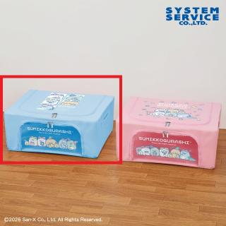 【すみっコぐらし】【Aブルー】すみっコぐらし ナイトルーティーン クリア窓付き薄型収納ボックス