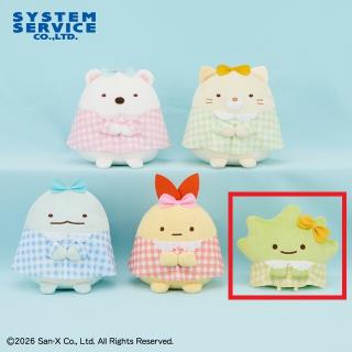 【すみっコぐらし】【Eざっそう】すみっコぐらし チェックワンピースぬいぐるみ