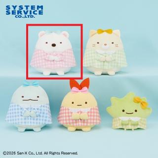 【すみっコぐらし】【Aしろくま】すみっコぐらし チェックワンピースぬいぐるみ