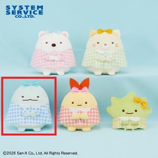 【すみっコぐらし】【Cとかげ】すみっコぐらし チェックワンピースぬいぐるみ