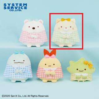 【すみっコぐらし】【Bねこ】すみっコぐらし チェックワンピースぬいぐるみ