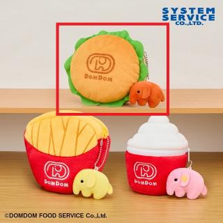 【ドムドムハンバーガー】【Aてりやきバーガー】ドムドムハンバーガー どむぞうくんわくわくマスコット付きポーチ