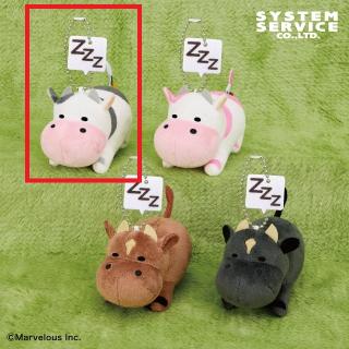 【牧場物語】【Aウシさん】牧場物語 ボールチェーン付きすやすやウシさんぬいぐるみ