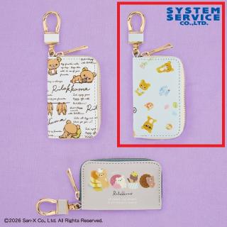 【リラックマ】【Bブルー】リラックマ Rilakkuma Style キーケース