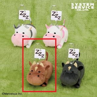 【牧場物語】【Cウシさん(茶)】牧場物語 ボールチェーン付きすやすやウシさんぬいぐるみ