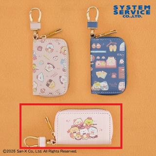 【すみっコぐらし】【Cピンク(中央集合)】すみっコぐらし ホテルニューすみっコ キーケース