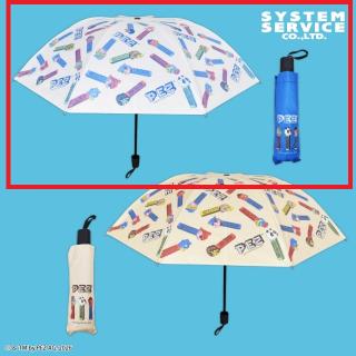【PEZ】【Aホワイト】PEZ 晴雨兼用折りたたみ傘