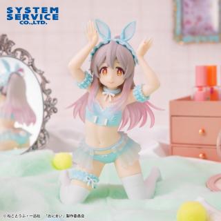 【お兄ちゃんはおしまい！】【緒山まひろ】お兄ちゃんはおしまい！ One-Seventh Caratフィギュア 緒山まひろ パステルバニーVer.blue