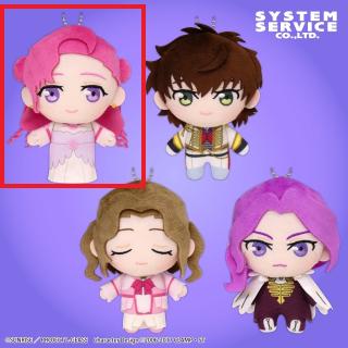 【コードギアス】【Aユーフェミア】コードギアス 反逆のルルーシュ ぷれちゃすぬいぐるみ 皇女と騎士