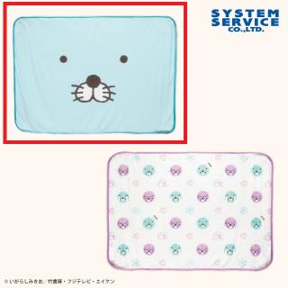 【ぼのぼの】【Aブルー】ぼのぼの サマーブランケット