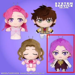 【コードギアス】【Dコーネリア】コードギアス 反逆のルルーシュ ぷれちゃすぬいぐるみ 皇女と騎士