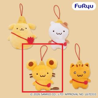 【サンリオ】【Cスコーン】ポムポムプリン ようちえんマスコット