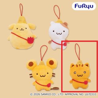 【サンリオ】【Dベーグル】ポムポムプリン ようちえんマスコット