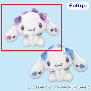 【サンリオ】【Aピンク】シナモロール こあくまリボンBIGぬいぐるみ