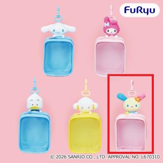 【サンリオ】【Eウサハナ】サンリオキャラクターズ キャラクター大賞2026ぬいぐるみ付ポーチvol.2
