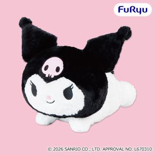 【サンリオ】クロミ ねそべり超BIGぬいぐるみ
