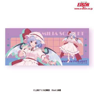 【東方Project】【Aレミリア・スカーレット】東方Project 大判ラバーマットVol.3