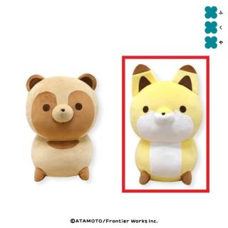 【タヌキとキツネ】【Bキツネ】タヌキとキツネ ましゅもっち
